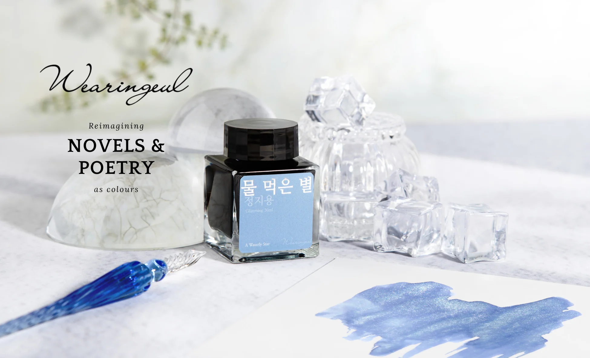 Welcome to Our Store