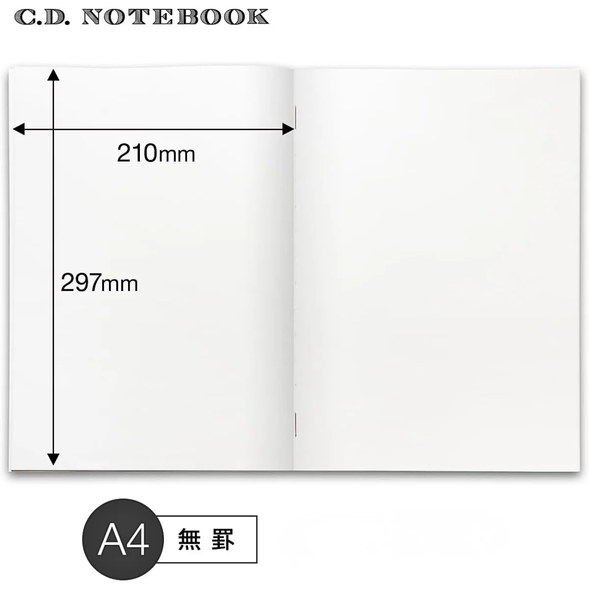 Apica Premium C.D Notebook A4 Plain - Image 3