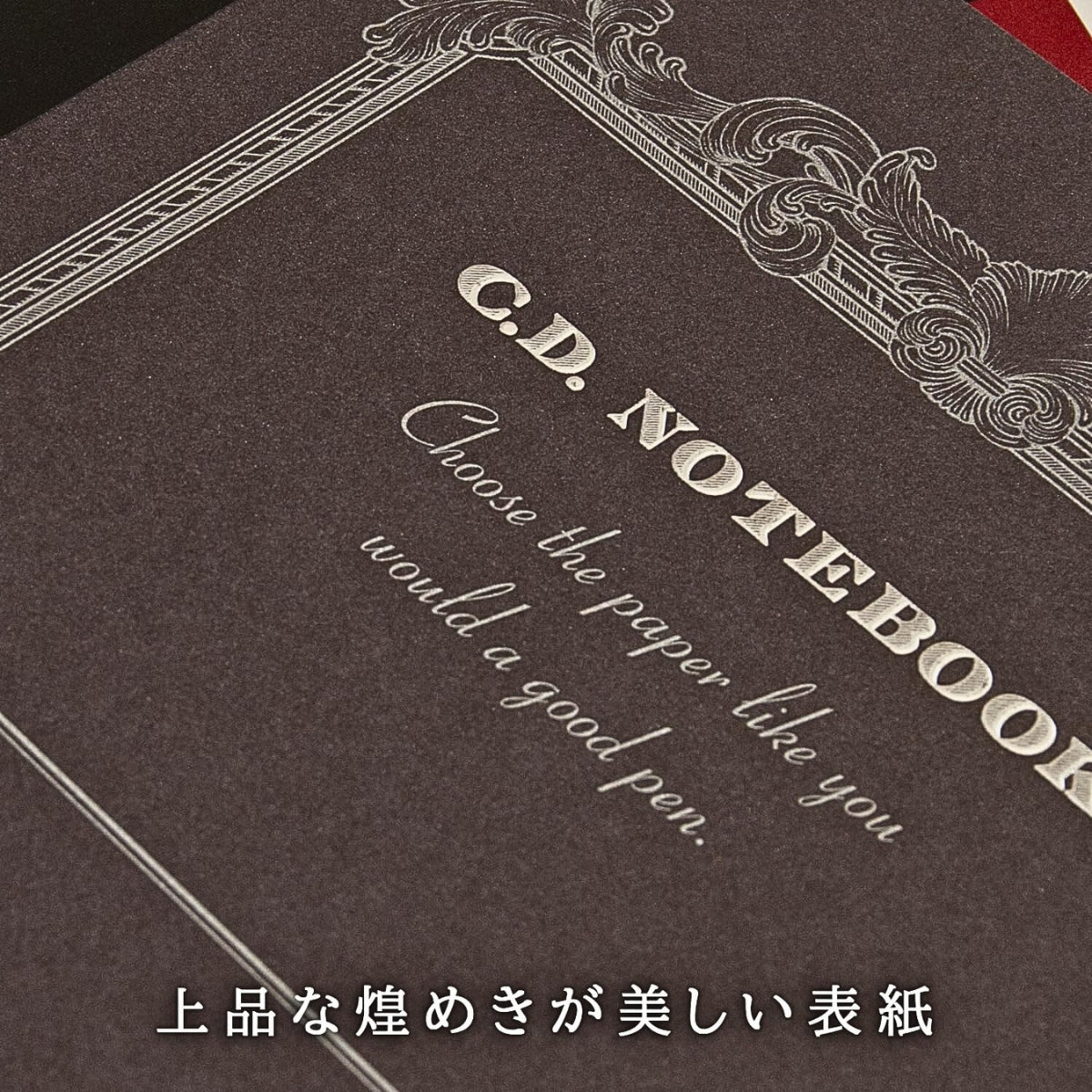 Apica Premium C.D Notebook A4 Plain - Image 4