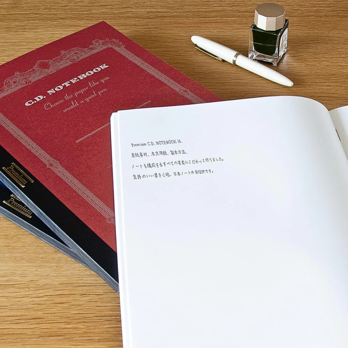 Apica Premium C.D Notebook A4 Plain - Image 5