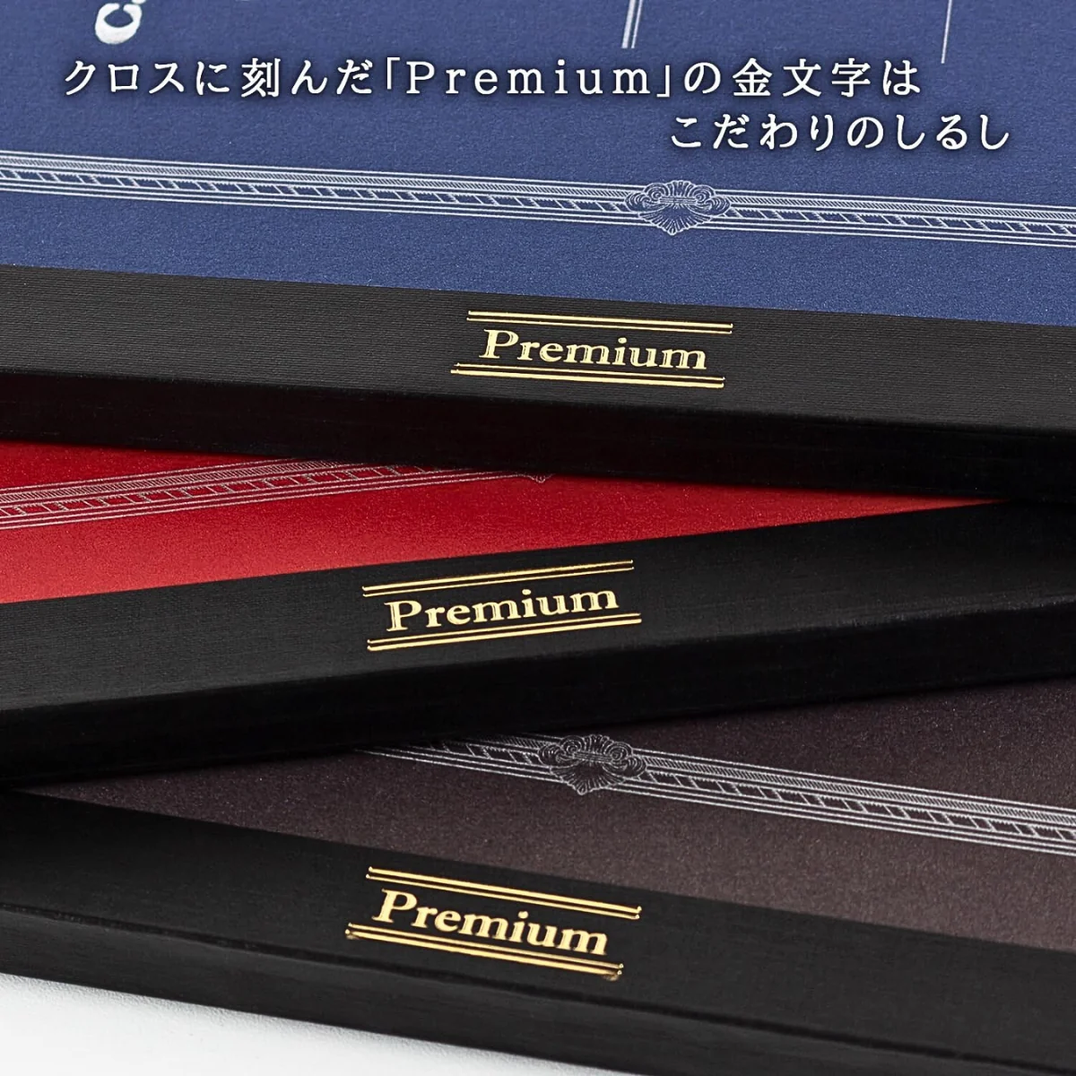 Apica Premium C.D Notebook A4 Plain - Image 6