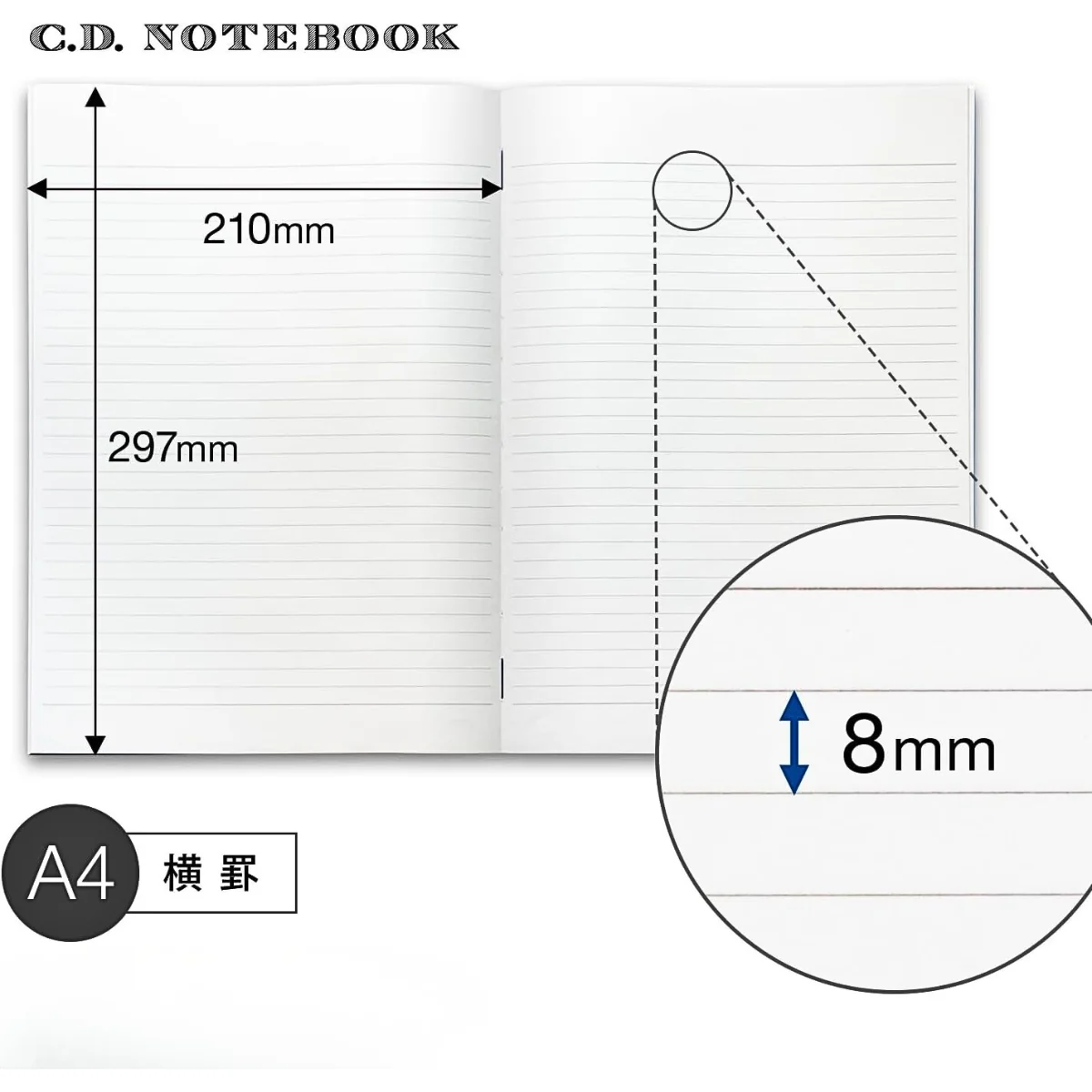 Apica Premium C.D Notebook A4 Ruled - Image 3