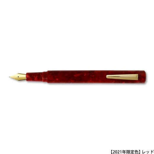 Hightide Attache Marbled Fountain Pen - Image 8