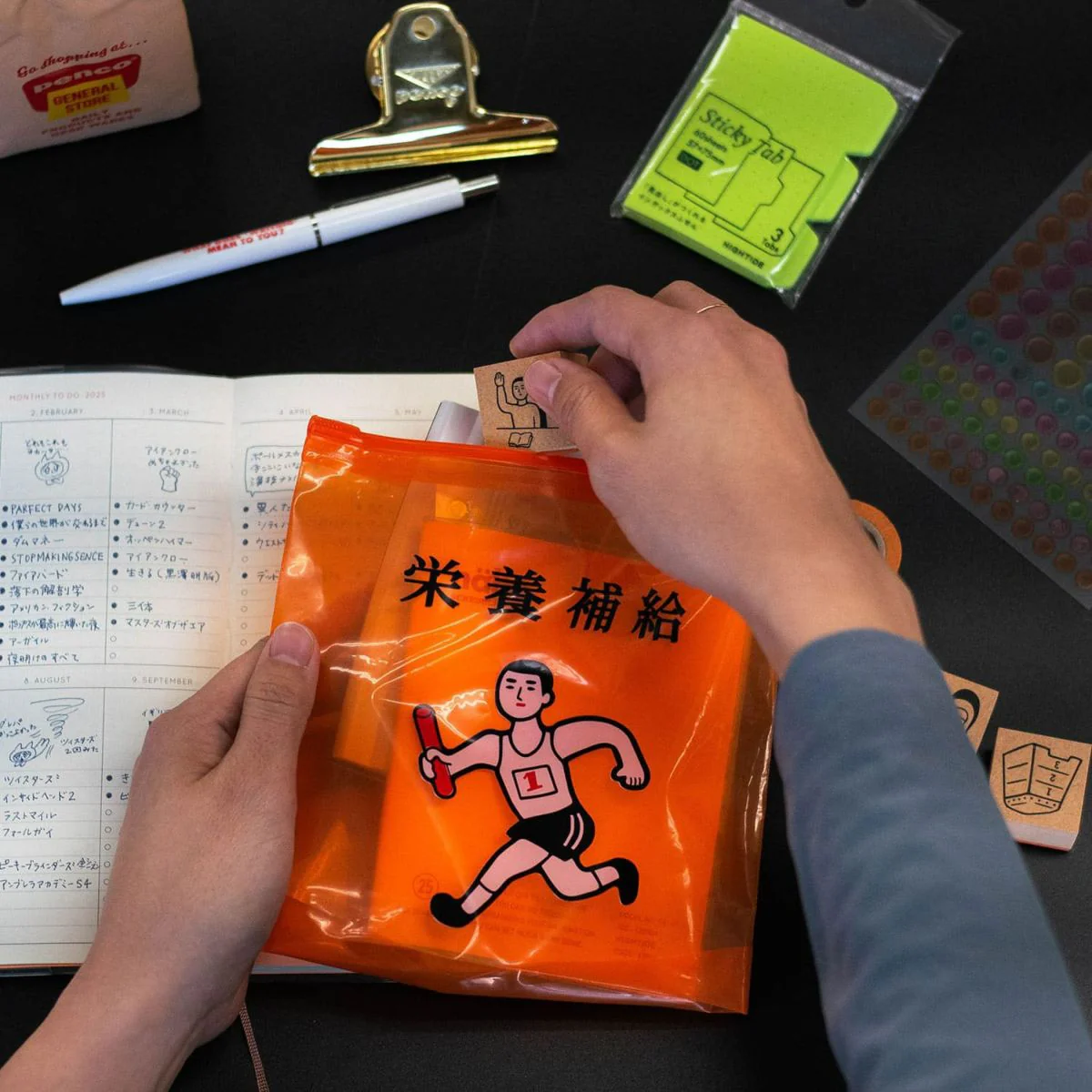 Hightide New Retro Zipper Bag M (Pack of 6) - Image 12