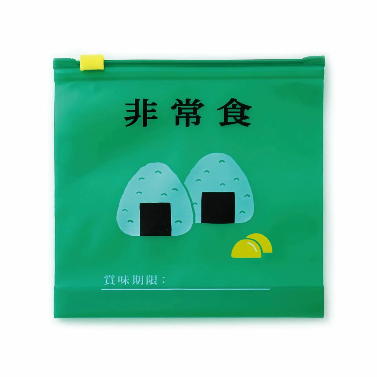 Hightide New Retro Zipper Bag M (Pack of 6) - Image 4