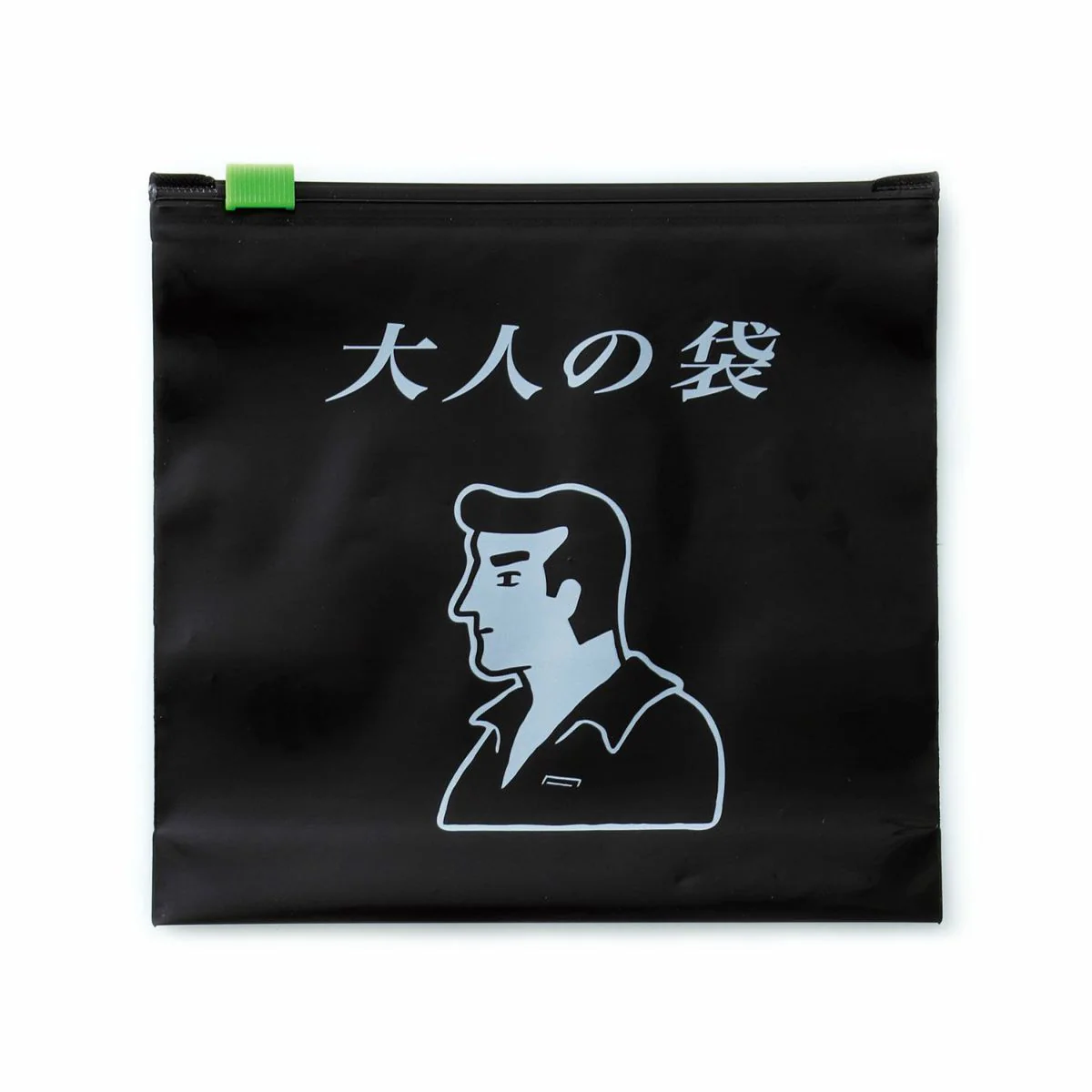 Hightide New Retro Zipper Bag M (Pack of 6) - Image 9