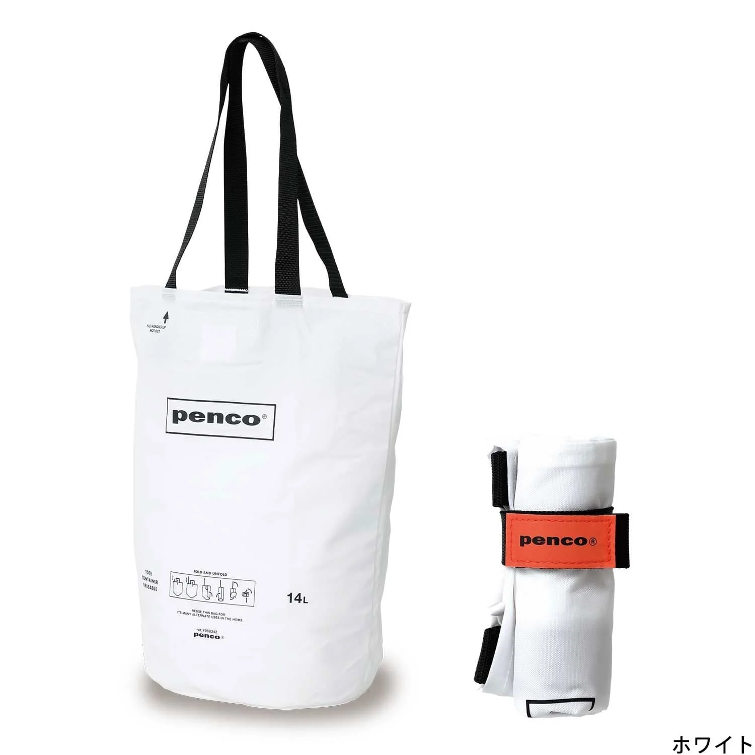 Hightide Penco Bucket Tote Bag - Image 11