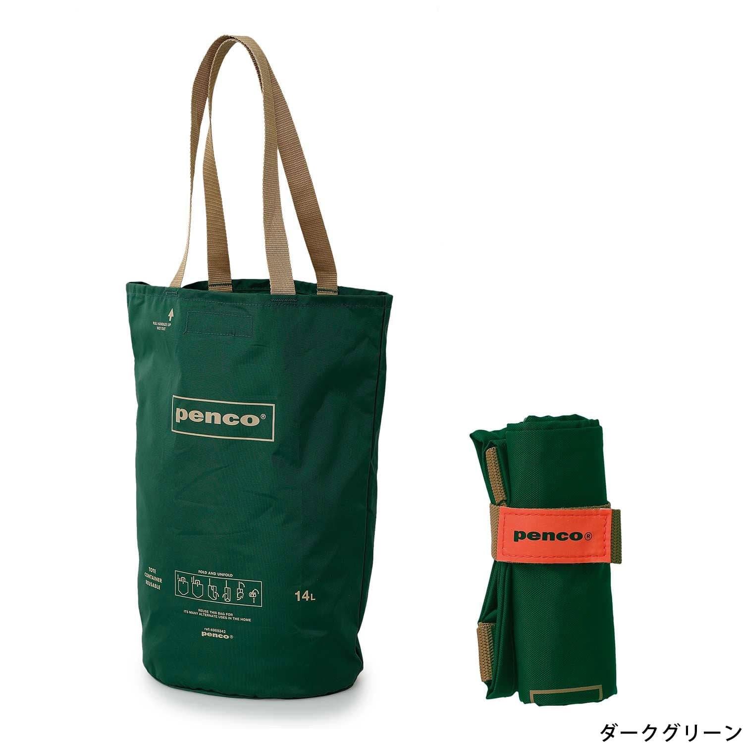 Hightide Penco Bucket Tote Bag - Image 14