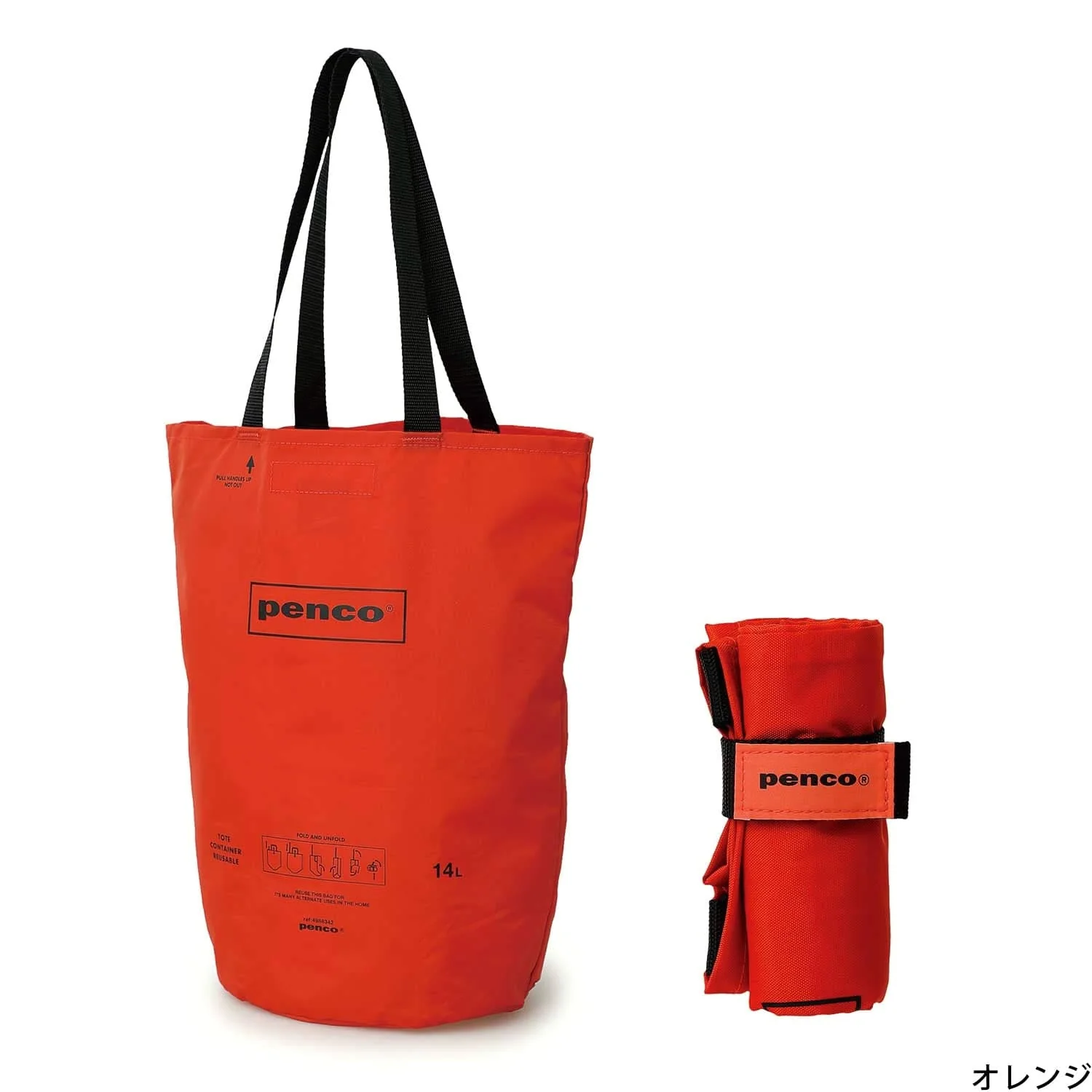 Hightide Penco Bucket Tote Bag - Image 6