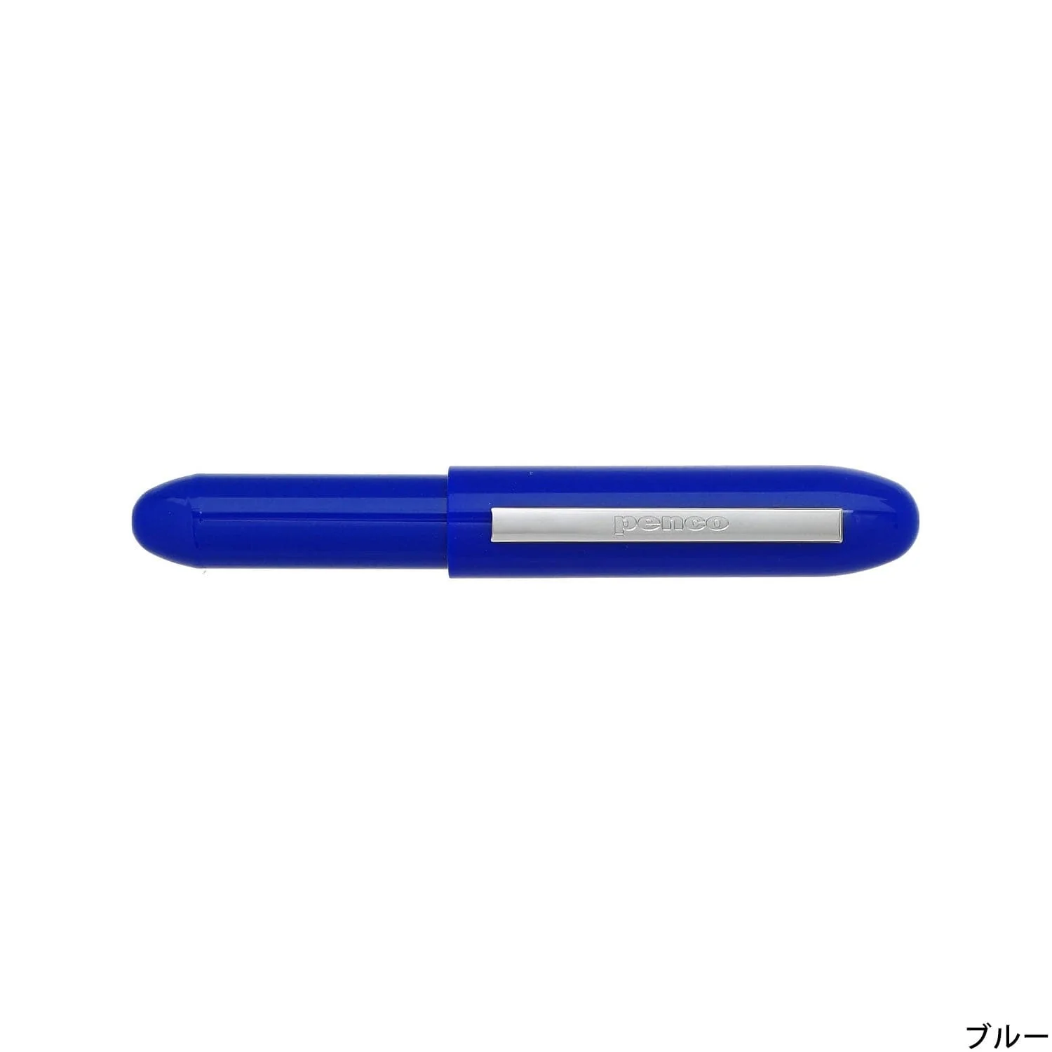 Hightide Penco Bullet Ballpoint Pen Light - Image 11