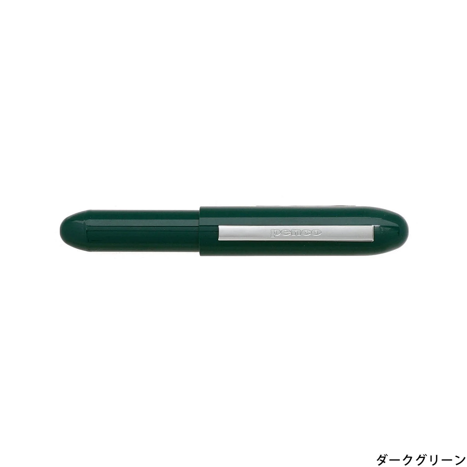 Hightide Penco Bullet Ballpoint Pen Light - Image 14