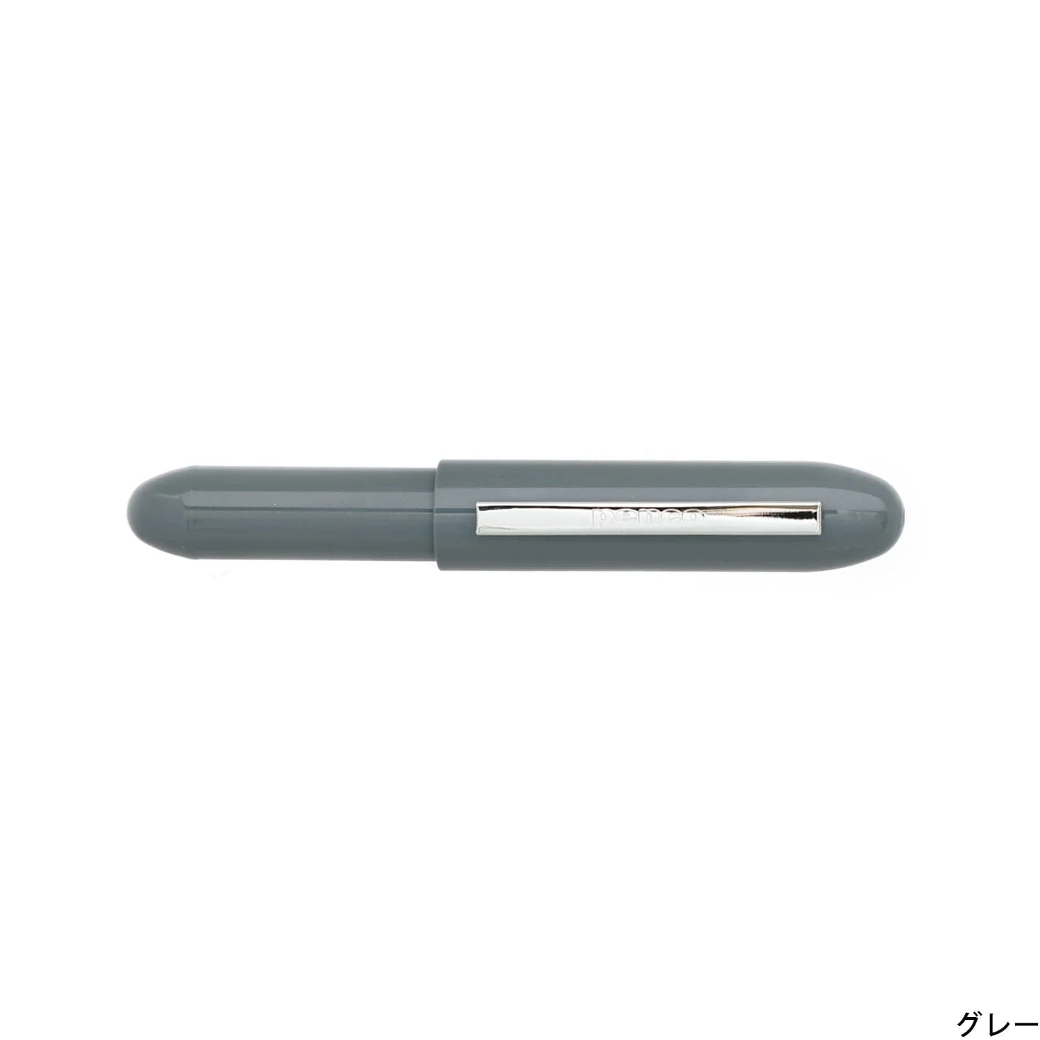 Hightide Penco Bullet Ballpoint Pen Light - Image 15