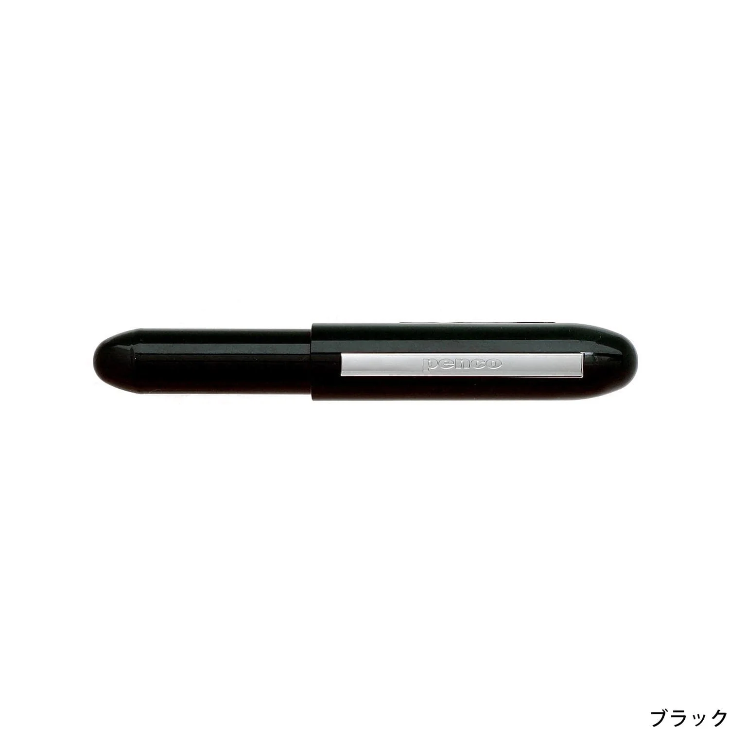 Hightide Penco Bullet Ballpoint Pen Light - Image 16