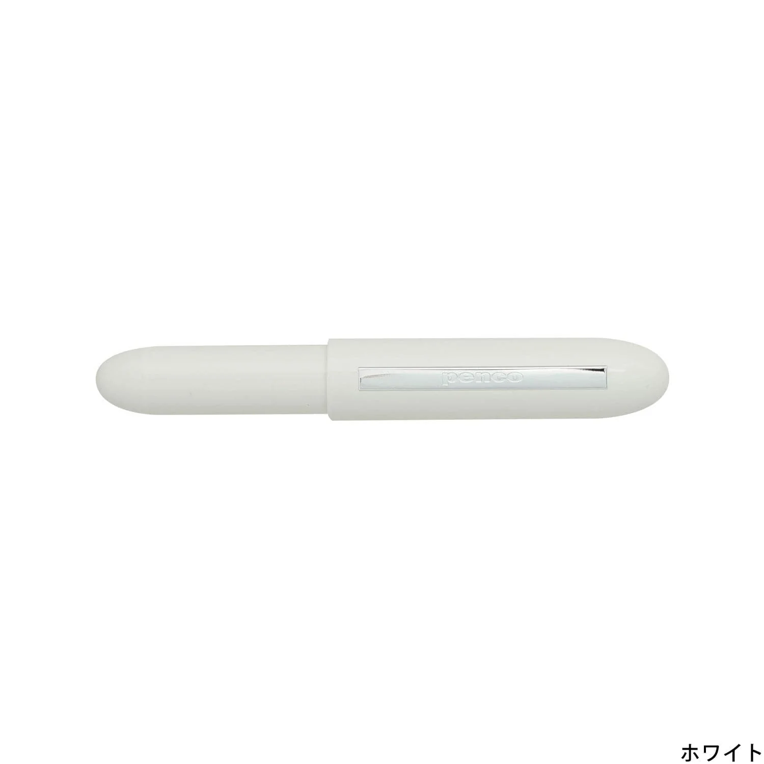 Hightide Penco Bullet Ballpoint Pen Light - Image 17