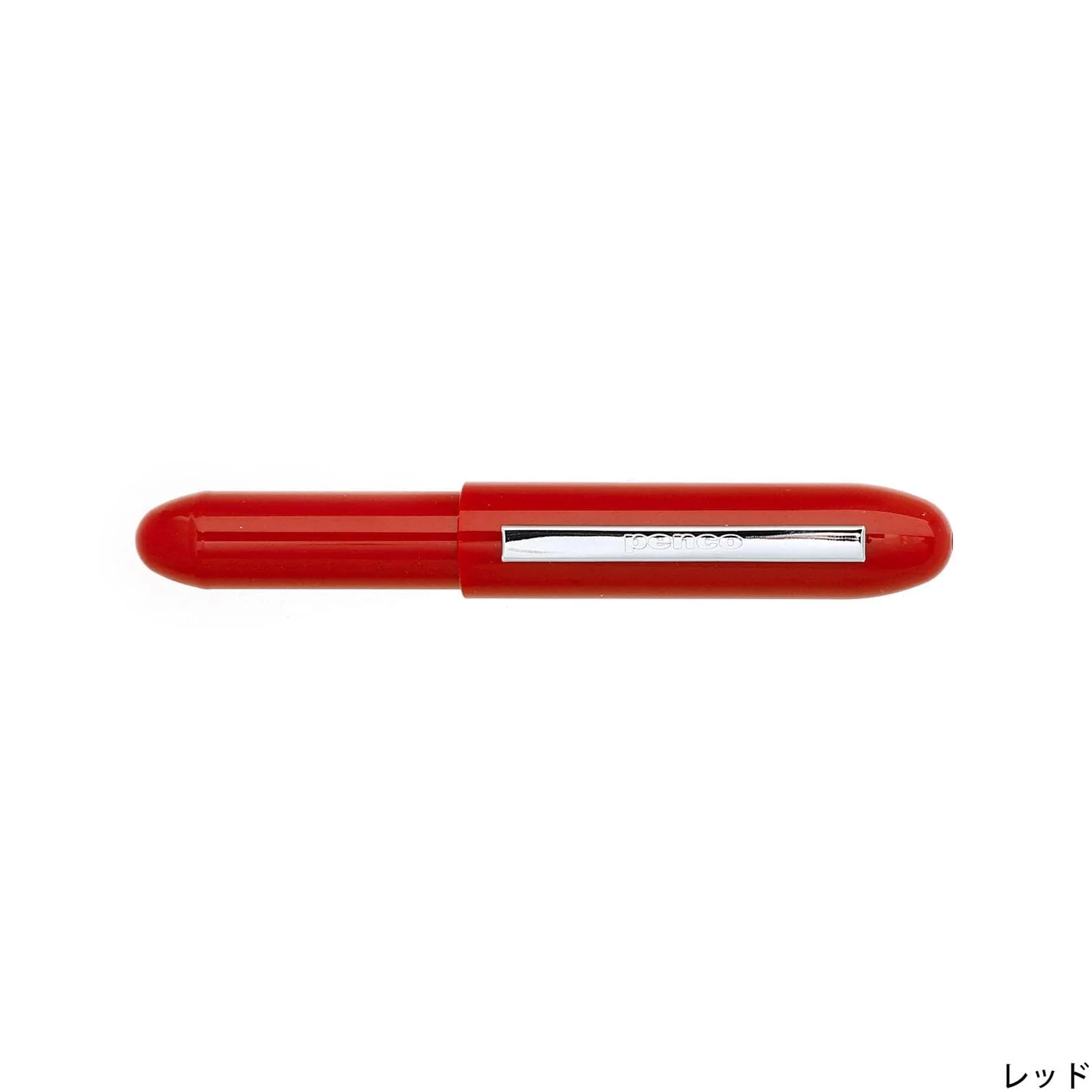 Hightide Penco Bullet Ballpoint Pen Light - Image 18
