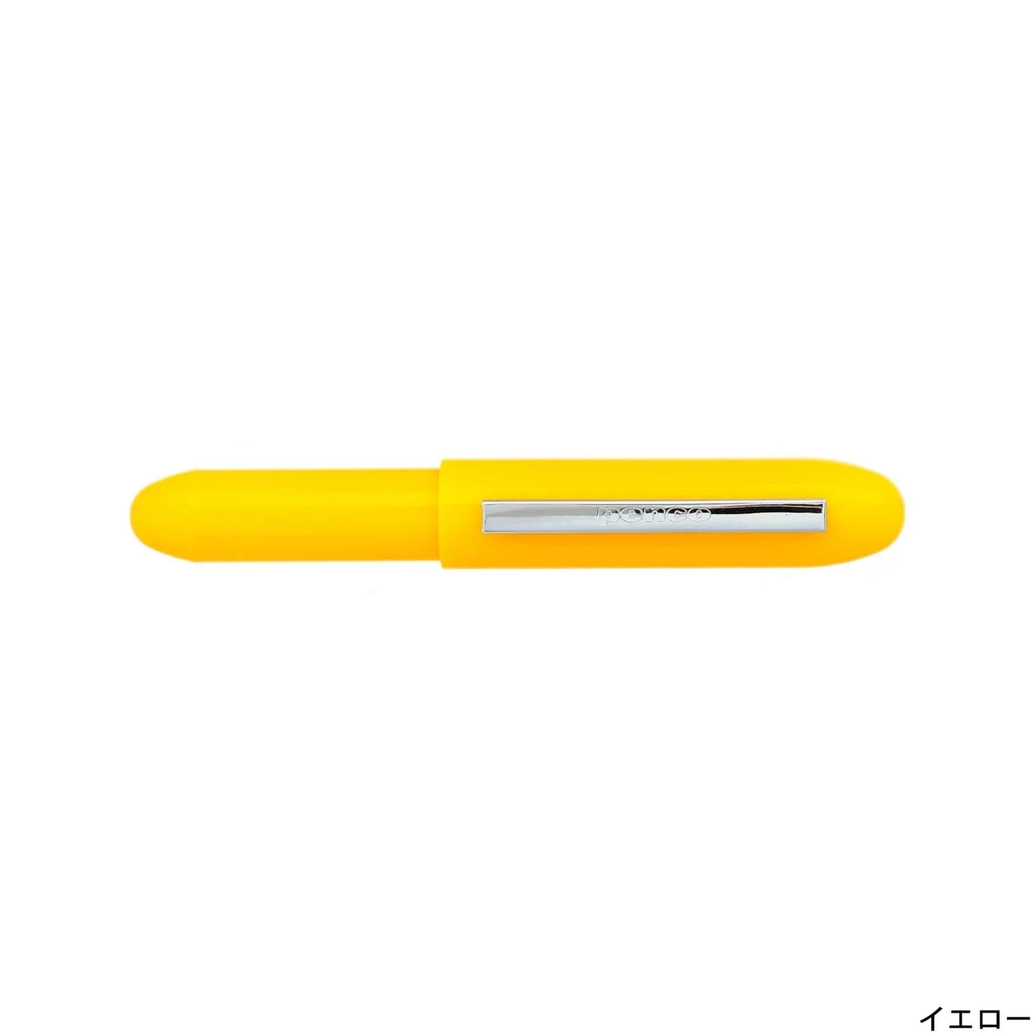 Hightide Penco Bullet Ballpoint Pen Light - Image 7