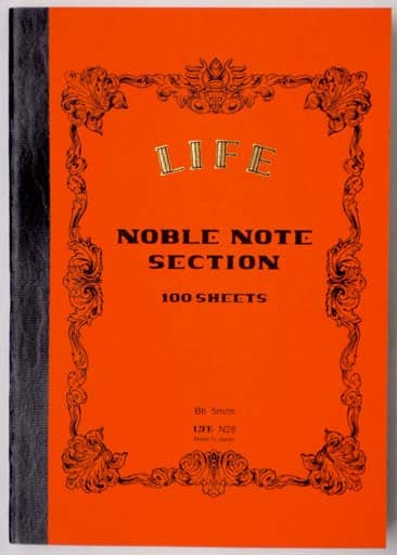 Life Noble Notebook B6 - Image 5