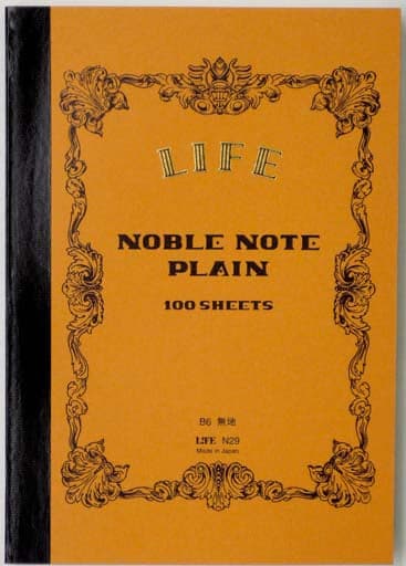 Life Noble Notebook B6 - Image 6