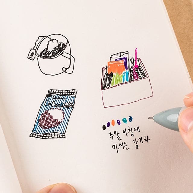 Livework LIFE & PIECES 4-Colour Gel Pen Refill [0.4mm] - Image 3