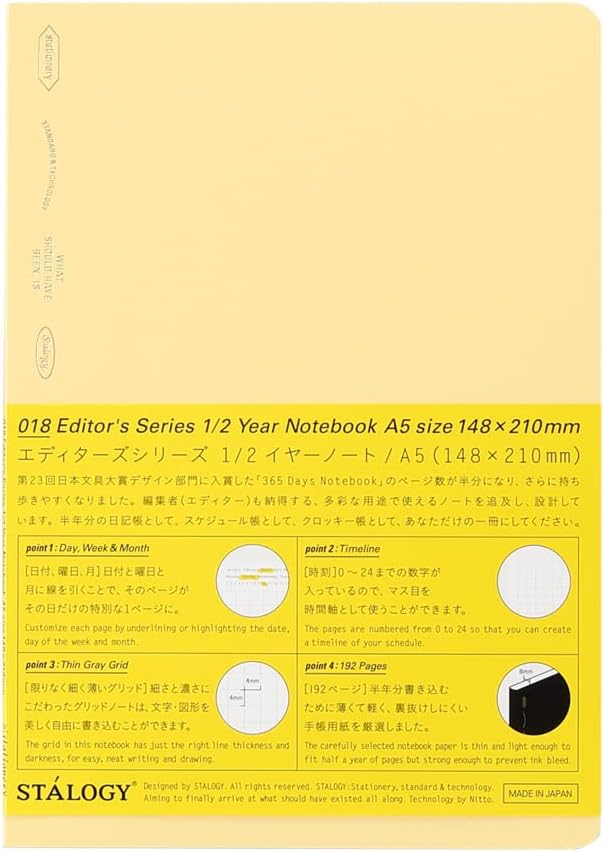 Stalogy 1/2 Year Notebook A5 (Grid Paper) - Image 13