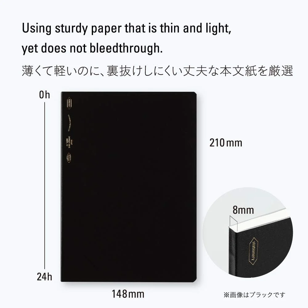 Stalogy 1/2 Year Notebook A5 (Grid Paper) - Image 6