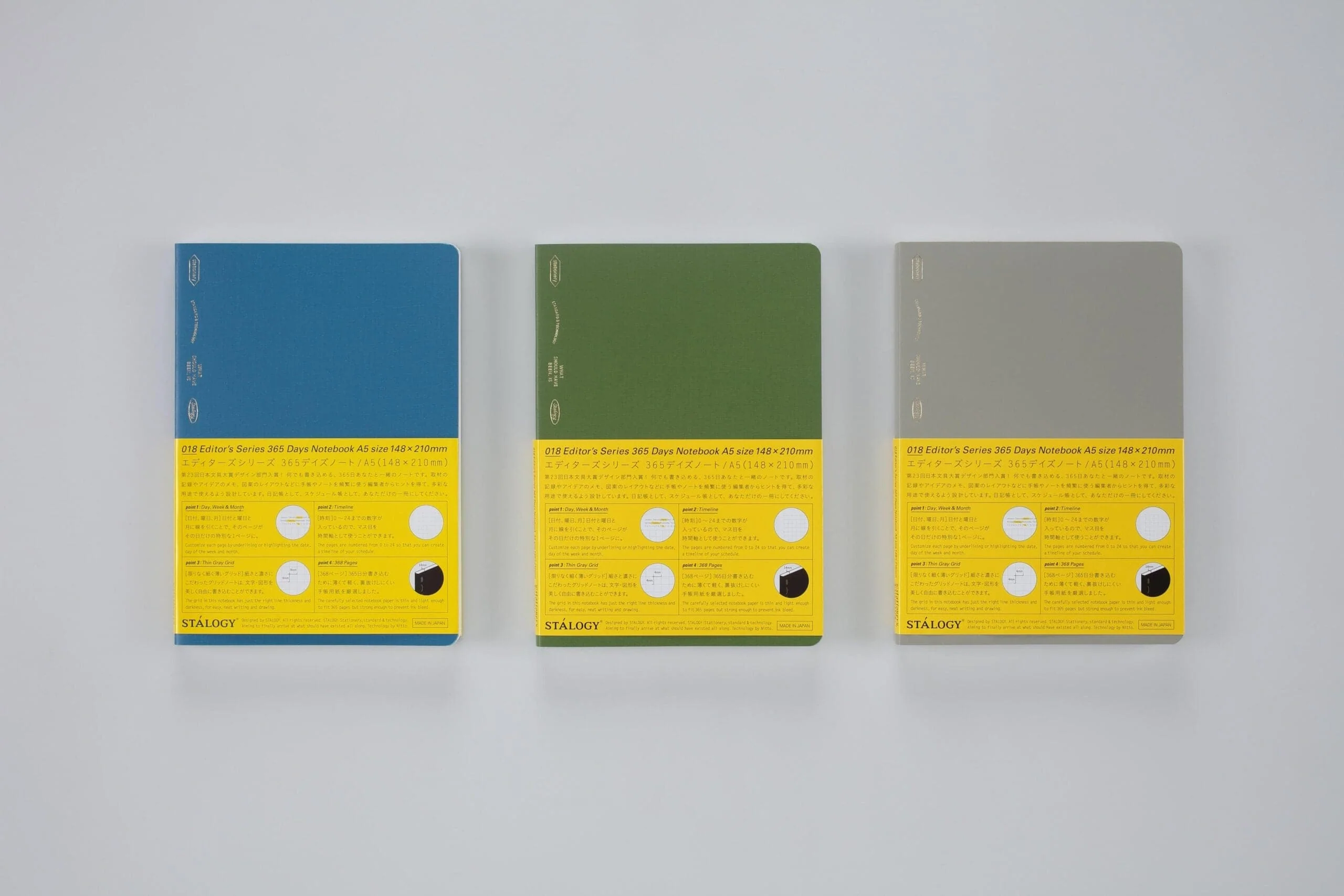 Stalogy 365 Days Notebook (A5) - Grid Paper - Image 8