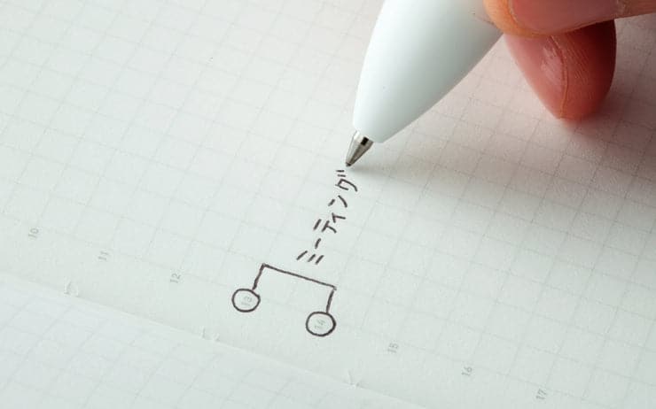 Stalogy 365Days Notebook (B6) - Image 14