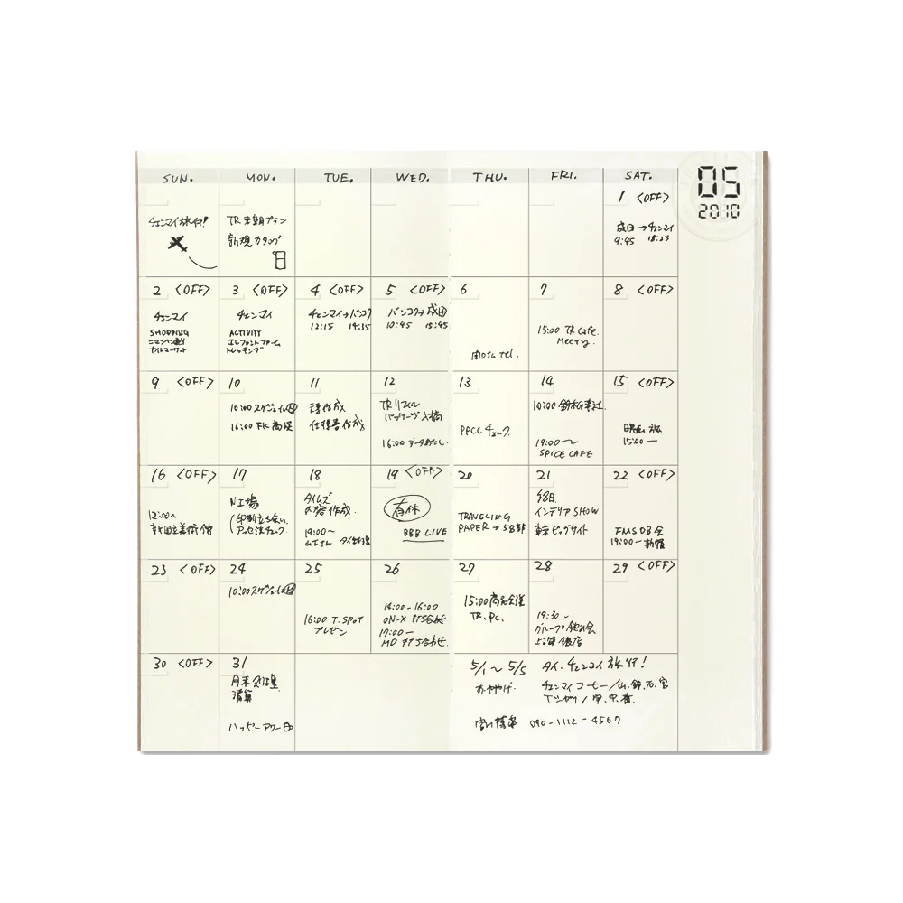 TRAVELER'S Company Notebook Refill 017 [Monthly Free Diary] - Image 5