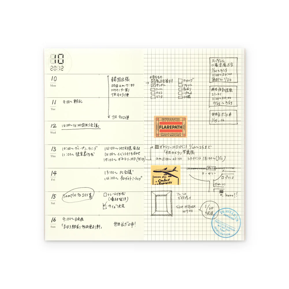 TRAVELER'S Company Notebook Refill 019 [Free Diary (Weekly) + Notes] - Image 5