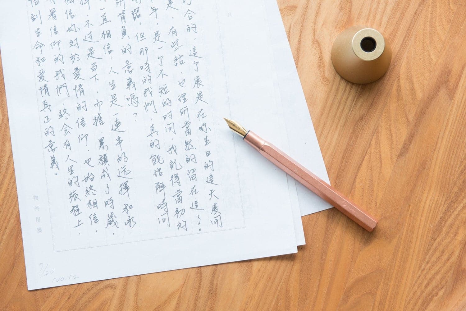 ystudio Classic Revolve Desk Fountain Pen - Image 10