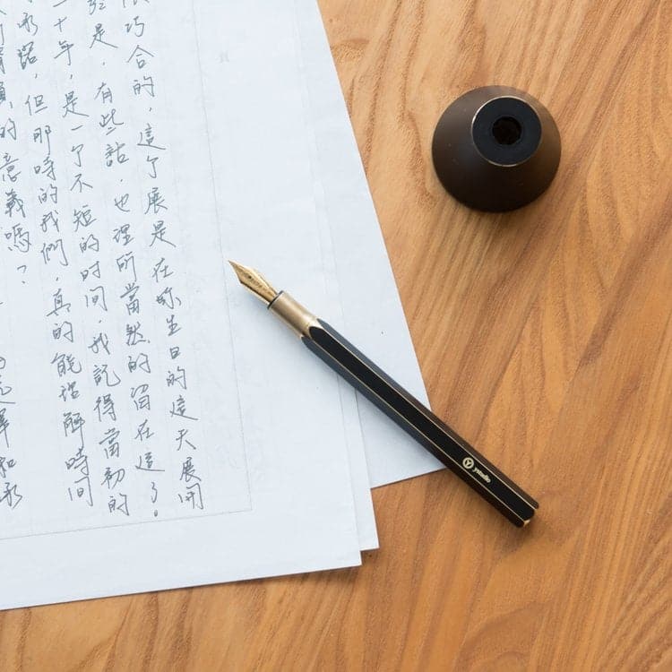 ystudio Classic Revolve Desk Fountain Pen - Image 9